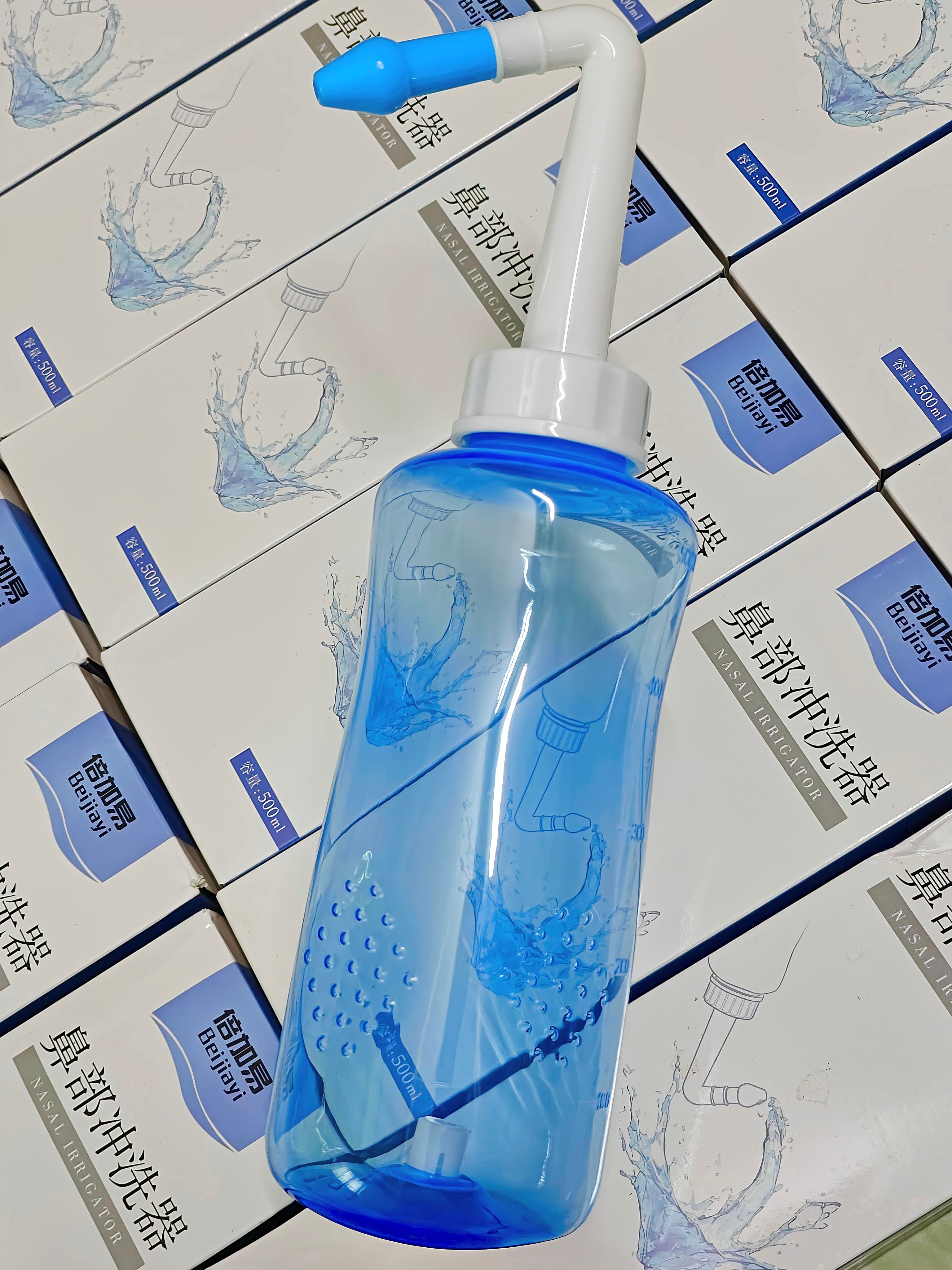 Smart Nasal Cleaner - Package View